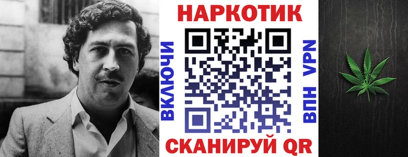 Все наркотики Усть-Илимск Канабис  ТГК  ОМГ ОМГ tor  Меф  Alpha PVP  ГАШ 