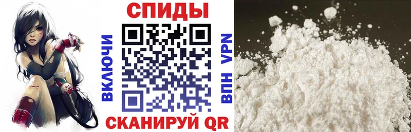 АМФЕТАМИН 98% купить наркоту Усть-Илимск