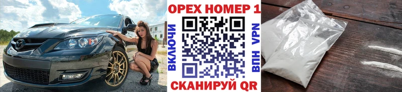 как найти   blacksprut зеркало  COCAIN 99%  Усть-Илимск 