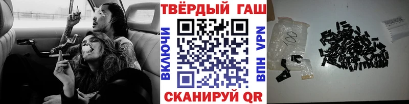 Гашиш ice o lator  хочу   KRAKEN зеркало  Усть-Илимск 