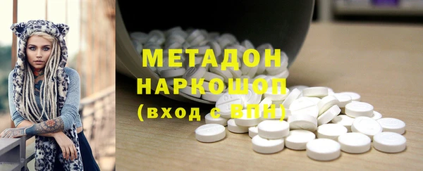 соль ск Ростов