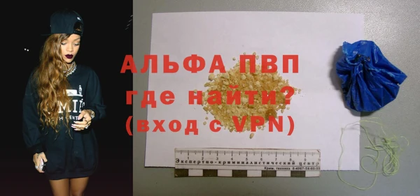 винт Алзамай