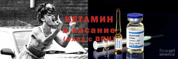 сатива Алексин
