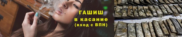 2c-b Алексеевка