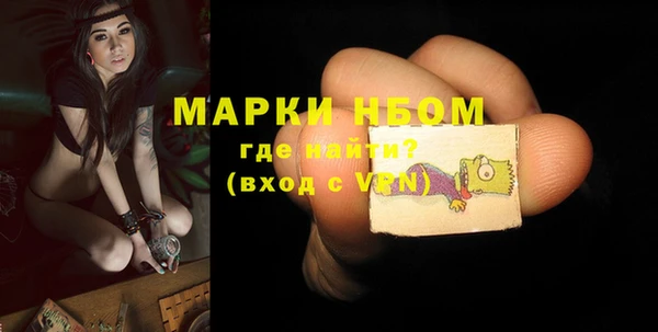 2c-b Алексеевка