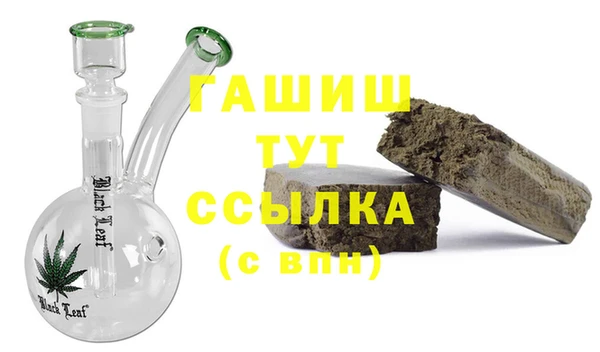 2c-b Алексеевка