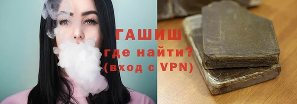 2c-b Алексеевка