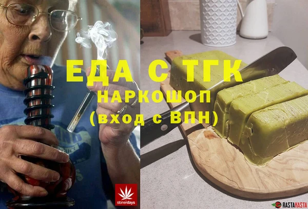 сатива Алексин