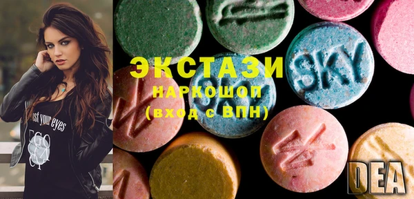 MESCALINE Абдулино