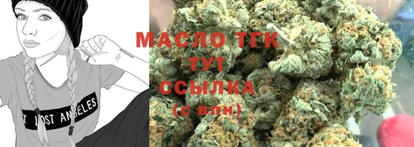 кокаин колумбия Россошь