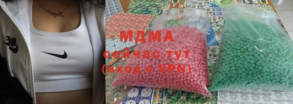 2c-b Алексеевка