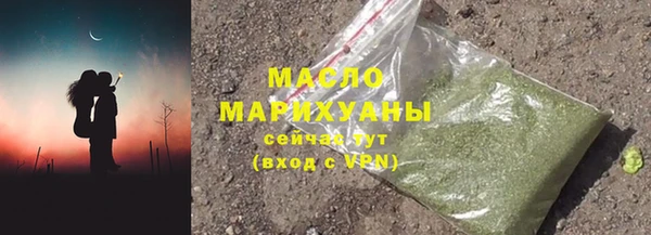 сатива Алексин