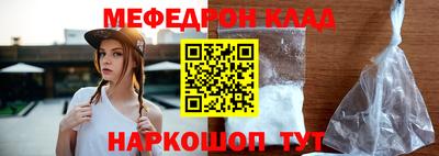 a pvp Кунгур