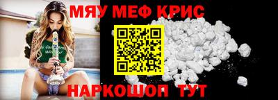 a pvp Кунгур