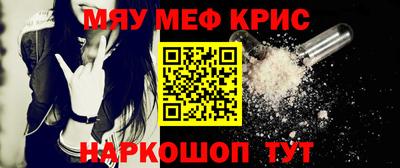 дживик Кулебаки
