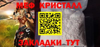 2c-b Кумертау
