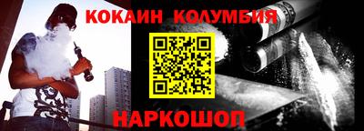 a pvp Кунгур
