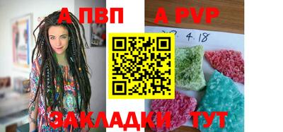 2c-b Кумертау