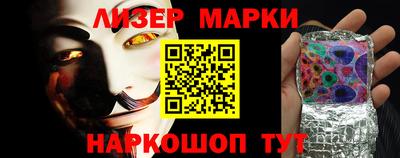 a pvp Кунгур