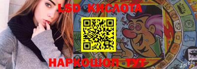 a pvp Кунгур