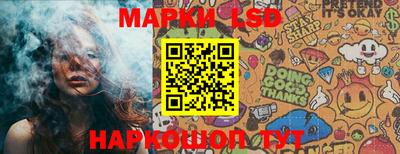 a pvp Кунгур