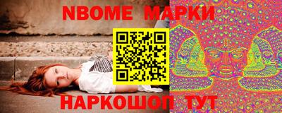 дживик Кулебаки