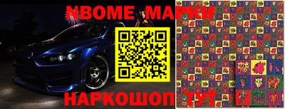 дживик Кулебаки