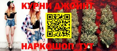 дживик Кулебаки