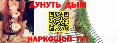 2c-b Кумертау