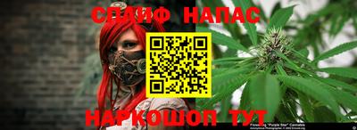 a pvp Кунгур