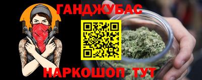 2c-b Кумертау