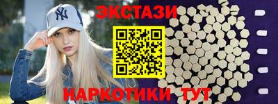 2c-b Кумертау
