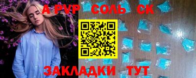 дживик Кулебаки