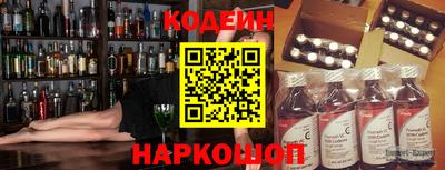 дживик Кулебаки