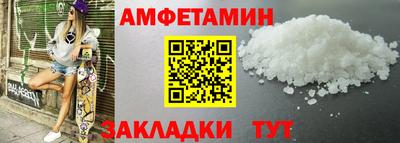 2c-b Кумертау