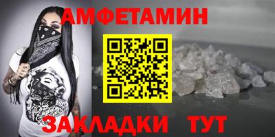a pvp Кунгур