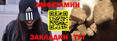 2c-b Кумертау