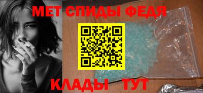 дживик Кулебаки