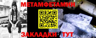 a pvp Кунгур