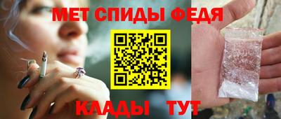 a pvp Кунгур