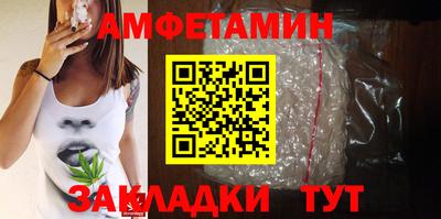 2c-b Кумертау