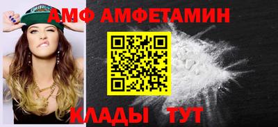 2c-b Кумертау