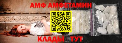 2c-b Кумертау