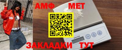2c-b Кумертау