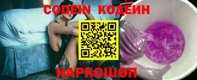 дживик Кулебаки