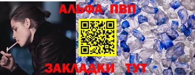 дживик Кулебаки