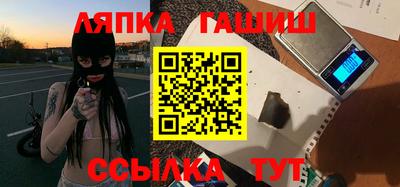 дживик Кулебаки