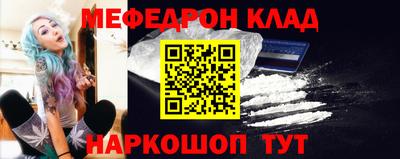 дживик Кулебаки
