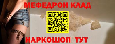 дживик Кулебаки