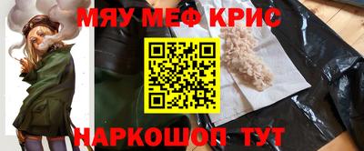 дживик Кулебаки